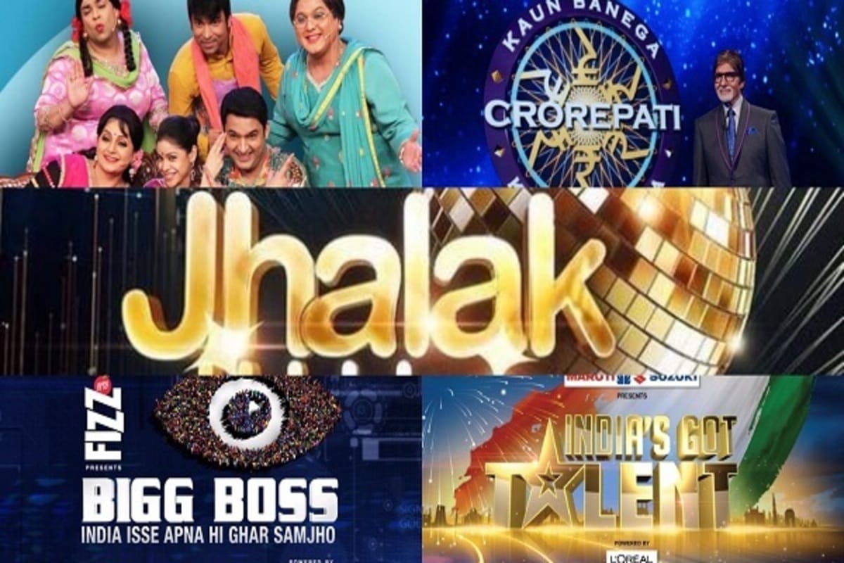Top 5 Longest-Running Indian Reality TV Shows