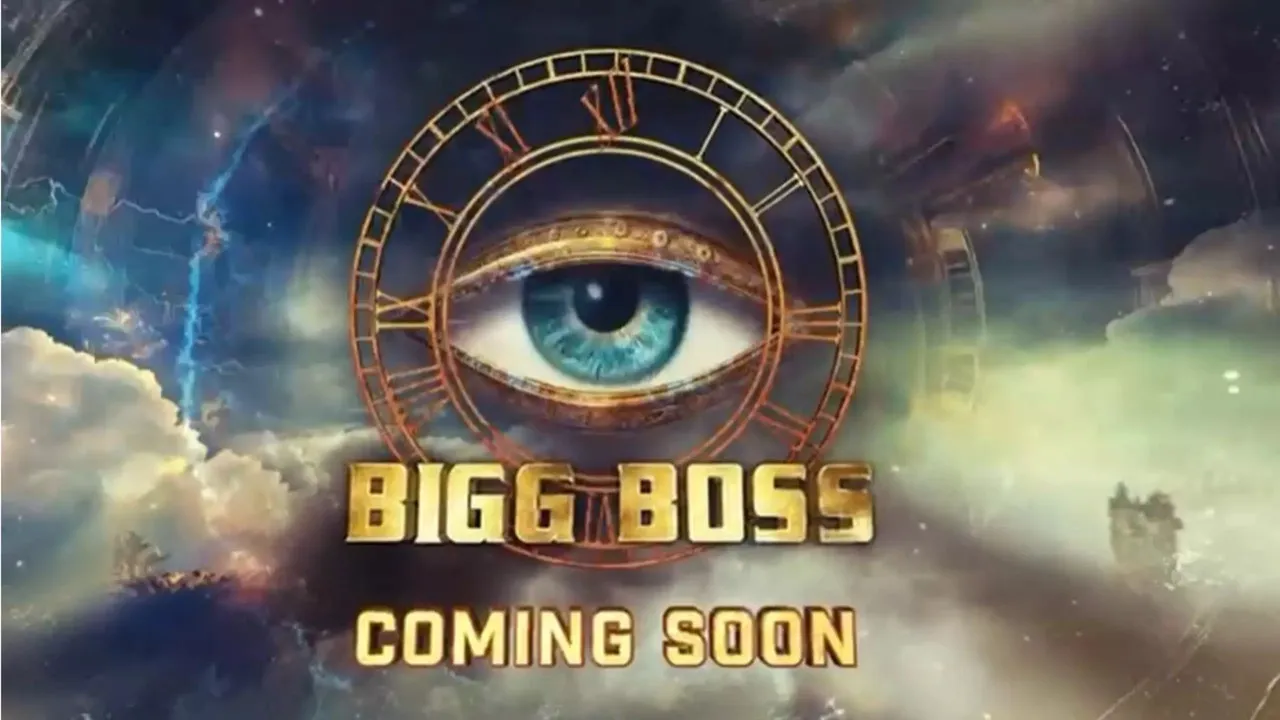 Bigg Boss 18 ka pehla promo release, Time Ka Taandav lekar aayega naya twist!