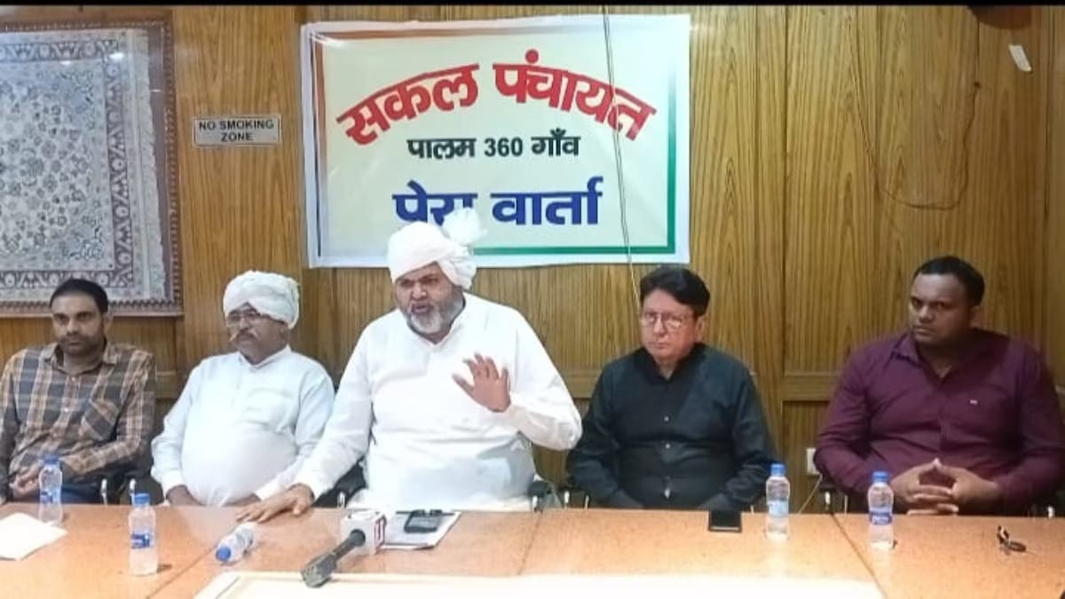 दिल्ली के 360 गांवों की महापंचायत: जंतर-मंतर पर 15 सितंबर को जुटेंगे हजारों ग्रामीण