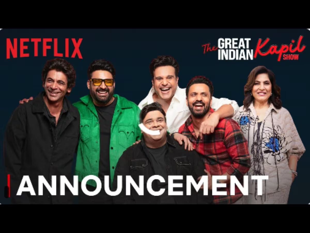 Kapil Sharma ne announce kiya The Great Indian Kapil Show Season 2 ka premiere date: Jaane kab aur kaha dekhein!