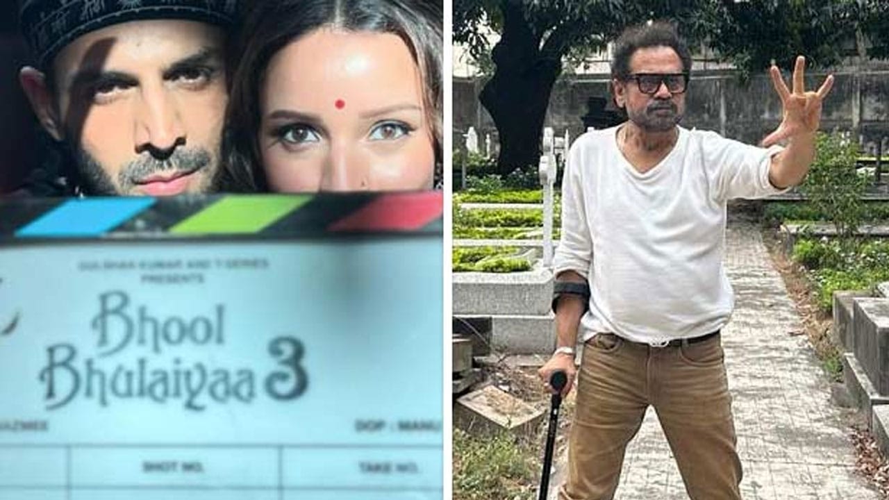 Bhool Bhulaiyaa 3 First Poster: Laut Rahe Hain Rooh Baba, Poster Share Kar Kaha 'Phir Khulega Darwaza'
