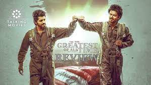 GOAT Twitter Review: Thalapathy Vijay ki 'The Greatest of All Time' ne Opening Day par kiya Dhamaka, Log bole- 'Blockbuster'