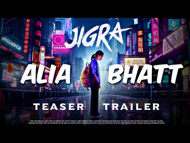 Jigra Teaser Trailer: Alia Bhatt ne bhai ke liye dikhaya 'Jigra', action avatar dekh ud jaayenge hosh