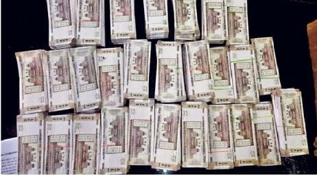 रांची में नकली नोट तस्करी का  बड़ा खुलासा