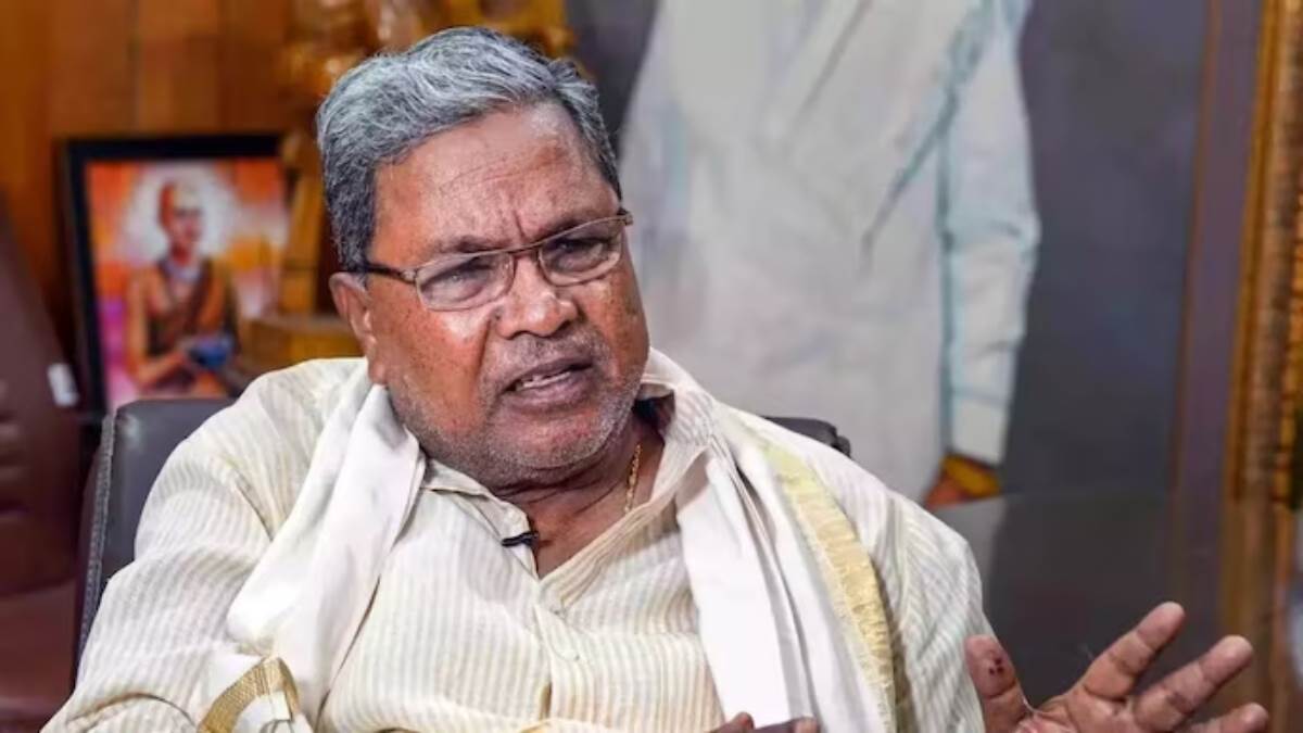 सिद्दरमैया के बयान  से कांग्रेस पर सवाल