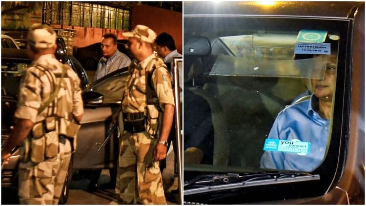 बैंक ऑफ इंडिया ने  आरकॉम खाता धोखाधड़ी घोषित