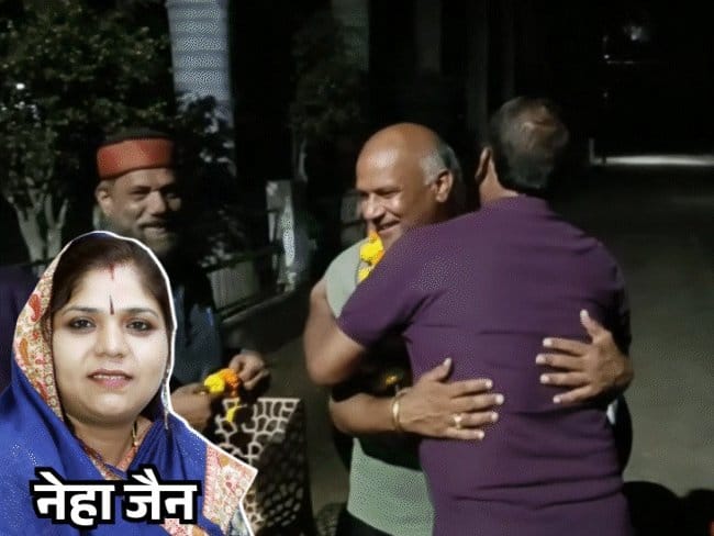 नेहा जैन को अध्यक्ष पद से हटाया गया