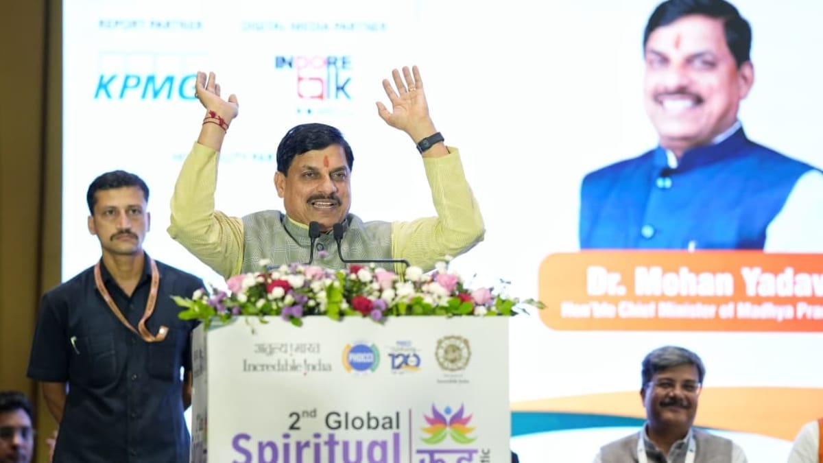 उज्जैन में रूह Mantic का भव्य शुभारंभ