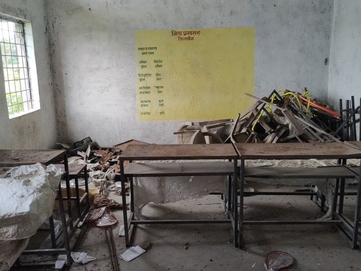 छतरपुर स्कूल की हालत बेहद खराब
