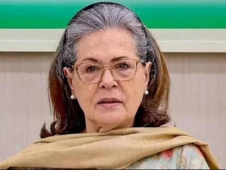 सोनिया गांधी की मोदी सरकार पर इजराइल-फिलिस्तीन नीति को लेकर आलोचना