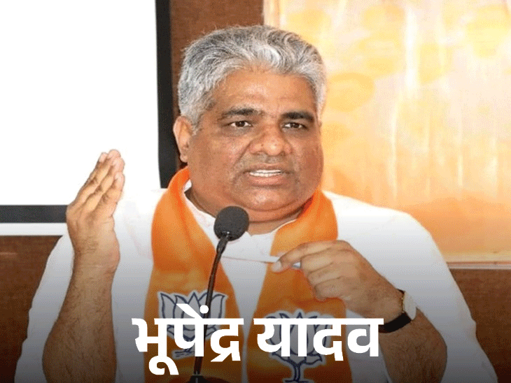 भाजपा ने बिहार, बंगाल, तमिलनाडु  के लिए चुनाव प्रभारी नियुक्त किए
