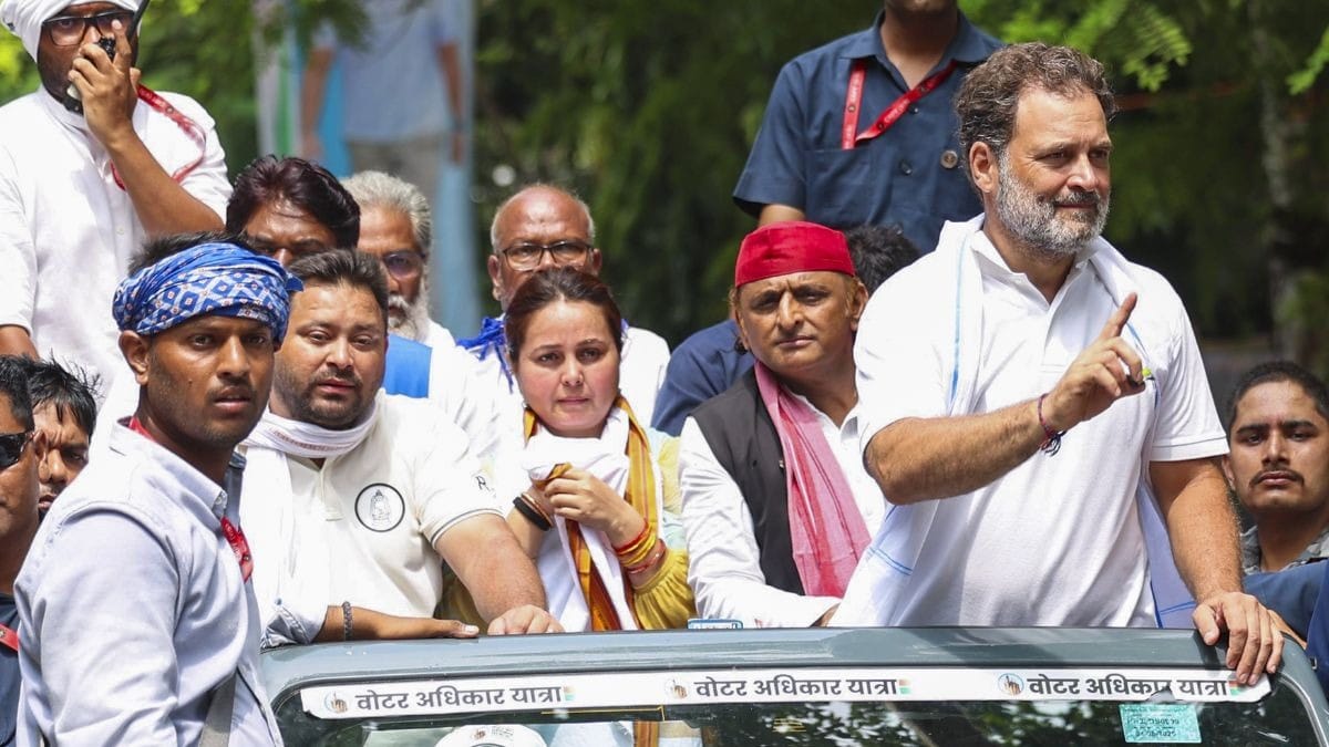 राहुल गांधी  की यात्रा में  तेजस्वी कमजोर