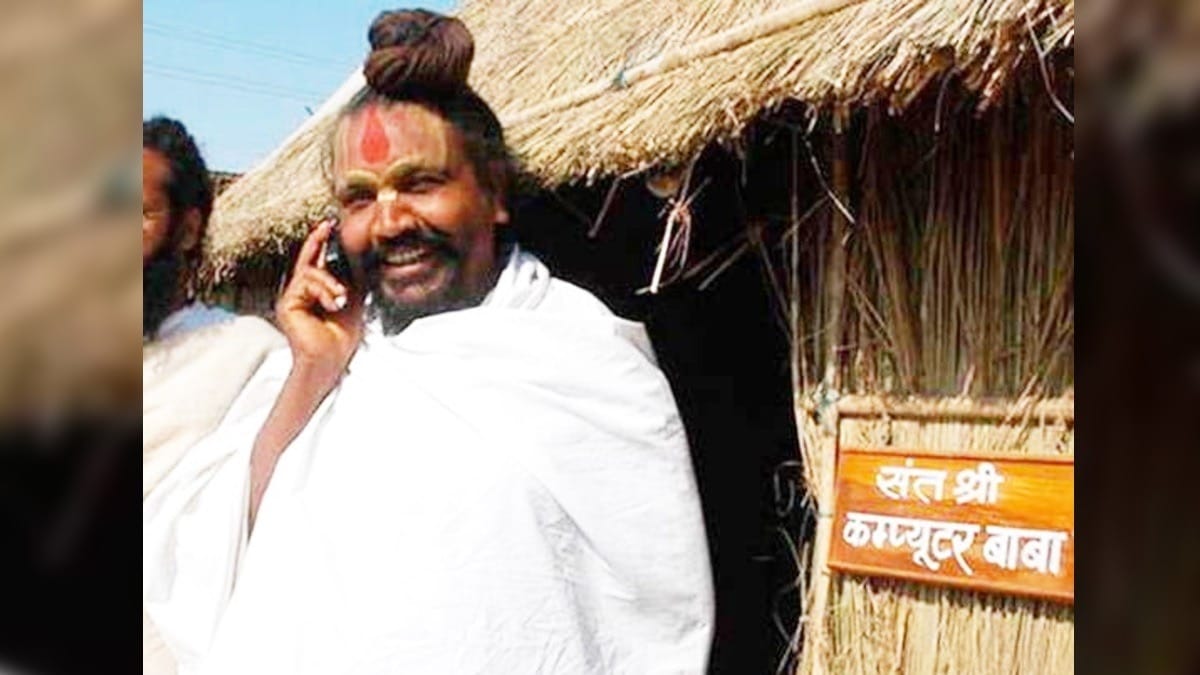 गौ माता न्याय यात्रा  से सरकार पर कंप्यूटर बाबा का निशाना