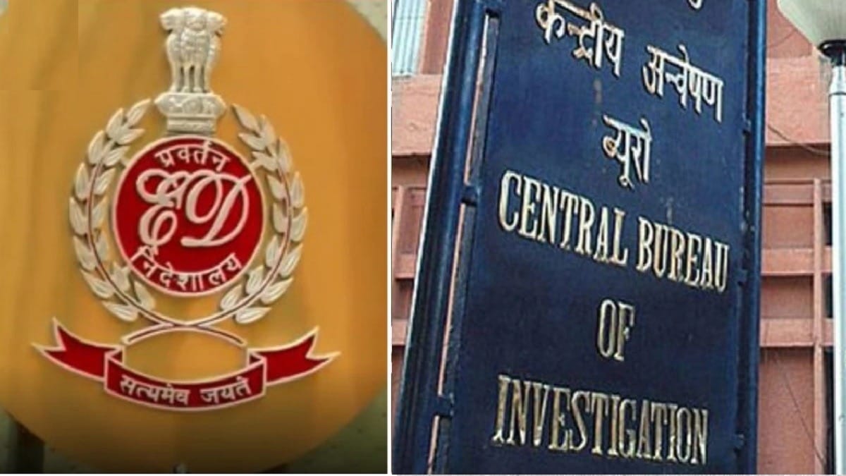 ईडी ने दिल्ली और भोपाल में लोन धोखाधड़ी केस में छापेमारी