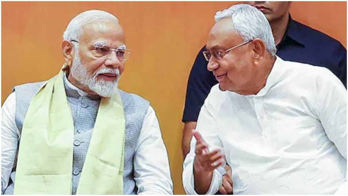 बिहार चुनाव 2025 के लिए NDA का साझा घोषणापत्र तैयार