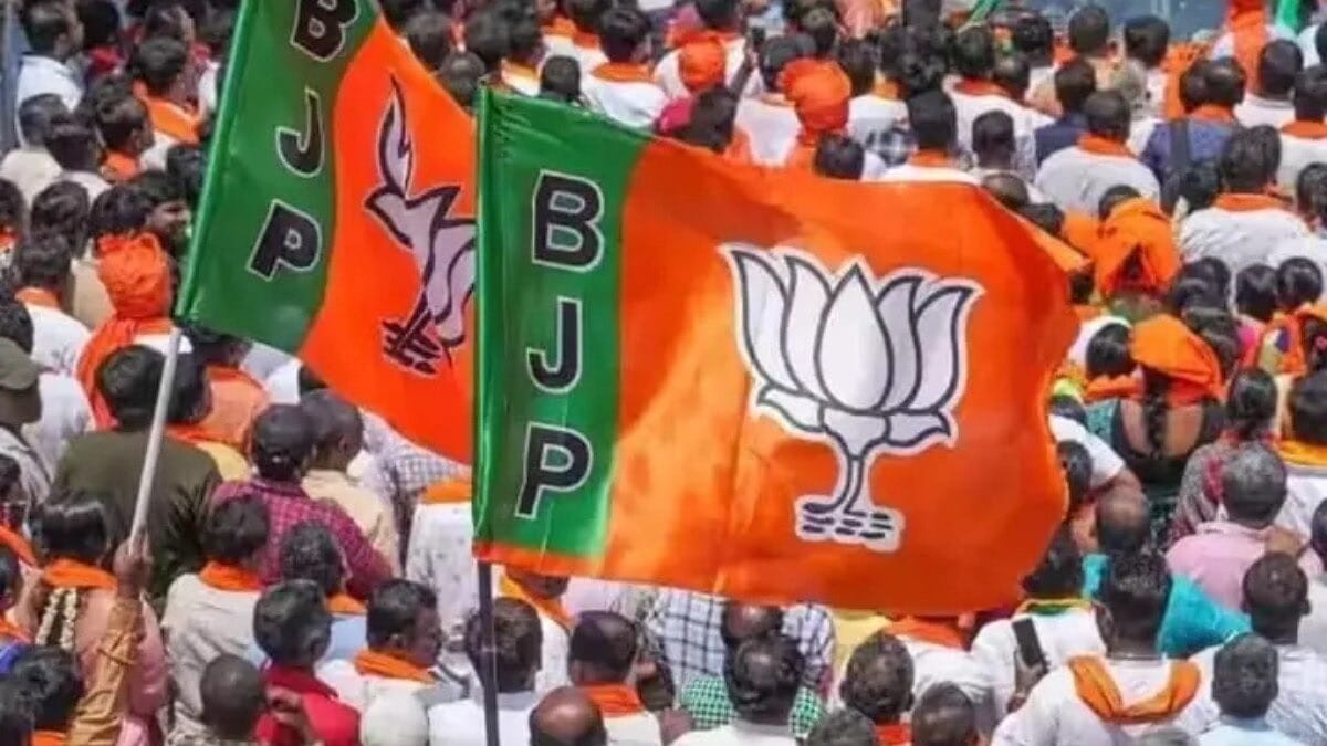 बिहार चुनाव  की तैयारी में जुटी बीजेपी, जिलावार बैठकों का हुआ आयोजन