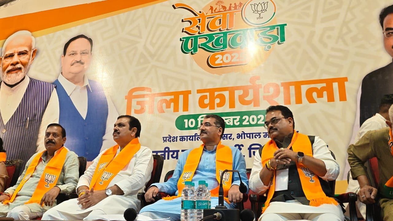 सेवा  पखवाड़ा  के लिए संगठन महामंत्री हितानंद ने पढ़ाया अनुशासन का पाठ