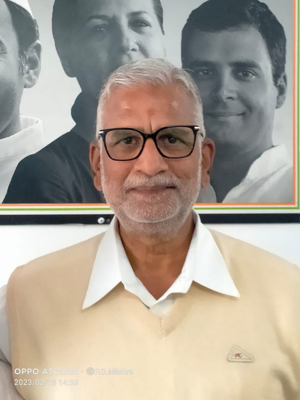 जीतू पटवारी ने कांग्रेस के उपाध्यक्ष  राजीव सिंह को स्टेट कनेक्ट सेंटर का प्रभारी  बनाया गया