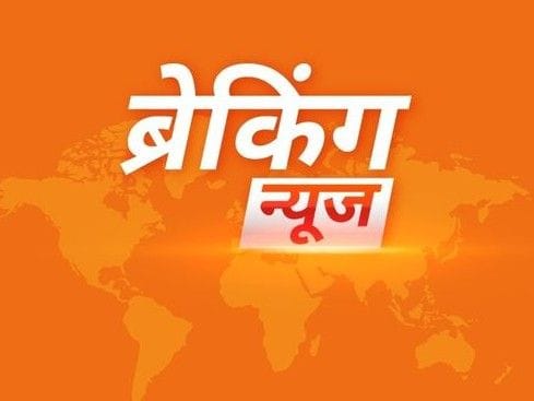 मध्यप्रदेश में 20 आईपीएस  अफसरों के तबादले