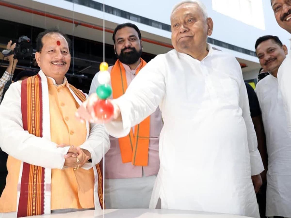 गरीब बच्चों और ट्रांसजेंडर्स  को बिहार में शिक्षा शुल्क माफी