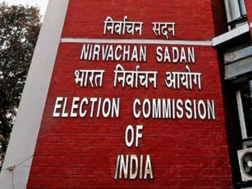 बिहार में 7.3 करोड़  मतदाताओं की फाइनल लिस्ट जारी, 14 लाख नए वोटर शामिल