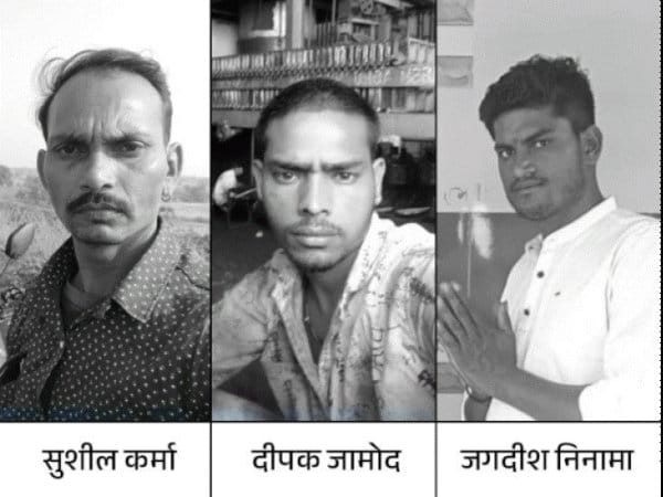 पीथमपुर ऑयल कंपनी  हादसे में तीन मजदूरों की मौत
