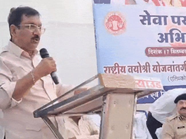 कैलाश विजयवर्गीय के बयान से विवाद, कांग्रेस ने किया प्रदर्शन