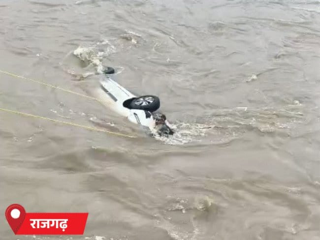 मध्यप्रदेश में बारिश  से हादसों की मार