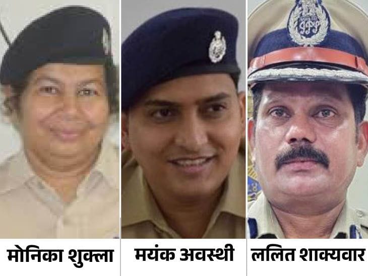 मध्यप्रदेश में 50 आईपीएस  अफसरों के तबादले
