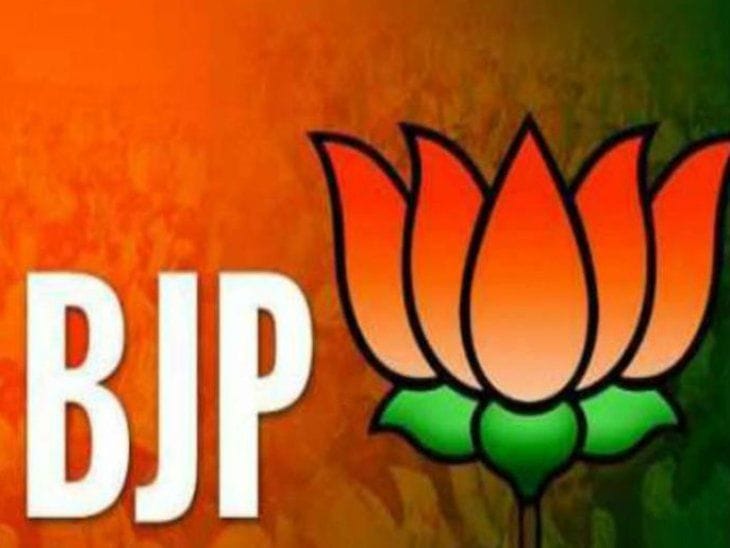 भाजपा के सेवा पखवाड़े  पर फीडबैक अभियान