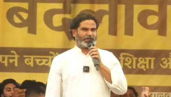 प्रशांत किशोर  ने उपमुख्यमंत्री सम्राट चौधरी पर  हत्या  का गंभीर आरोप लगाया