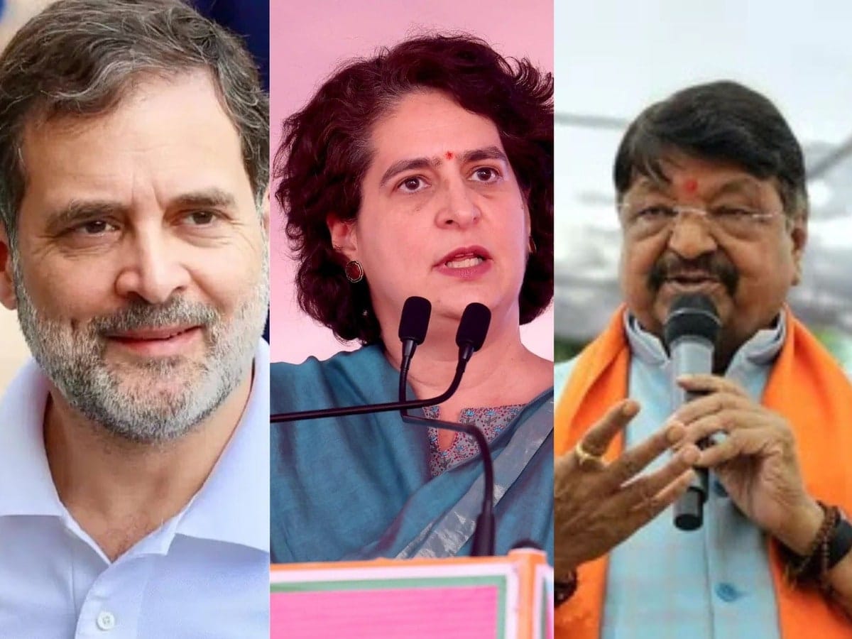 राहुल-प्रियंका विवाद  पर भाजपा मंत्री का बयान