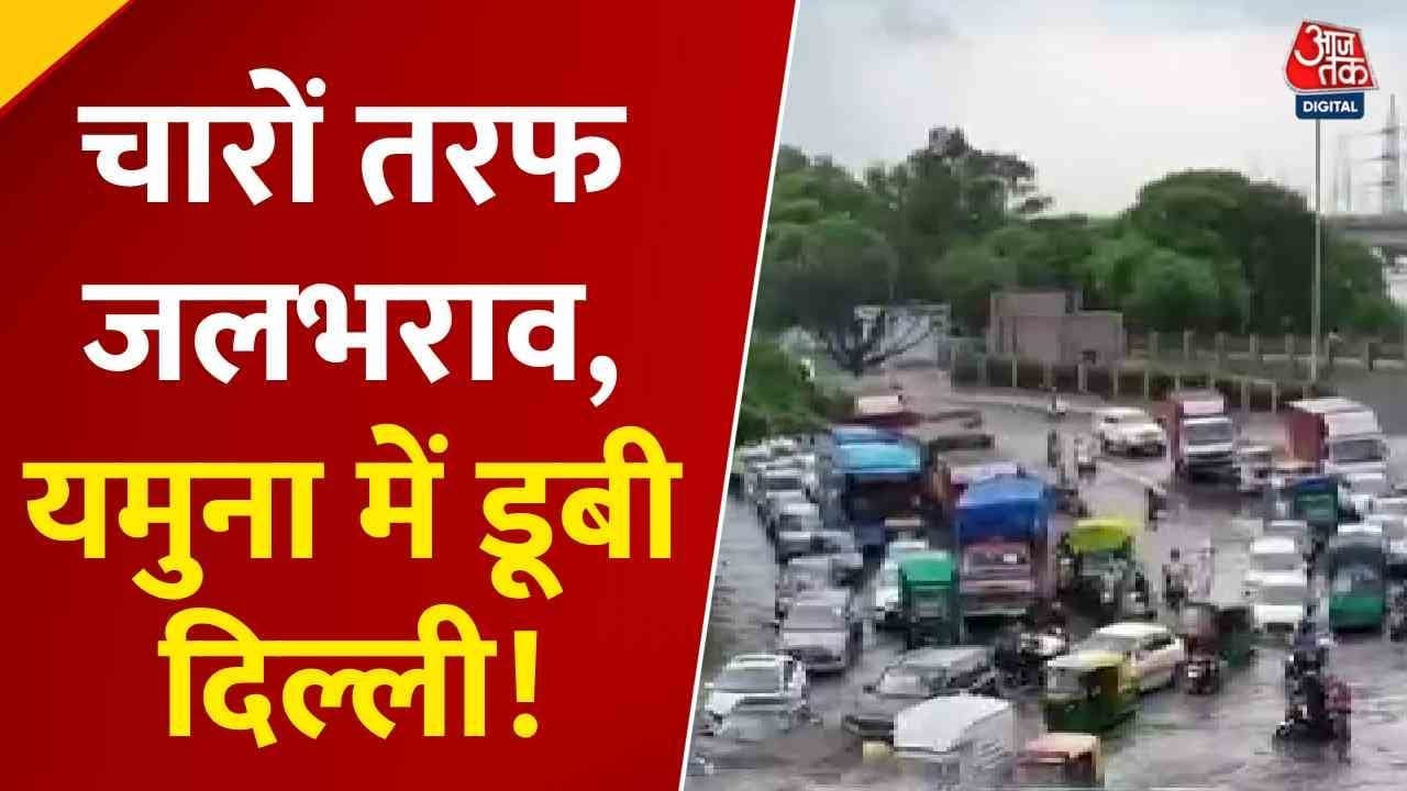 कोई जानकारी  उपलब्ध नहीं