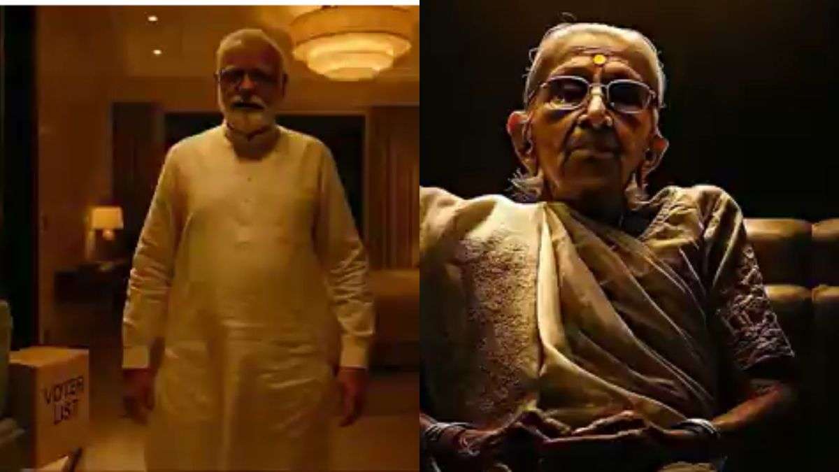 पीएम मोदी की मां के एआई वीडियो पर कांग्रेस नेताओं पर FIR