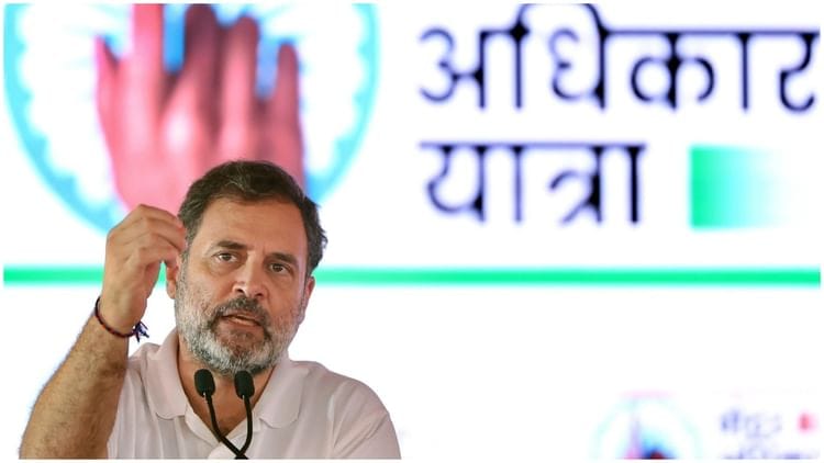 राहुल गांधी की प्रेस कॉन्फ्रेंस में बड़ा खुलासा संभव