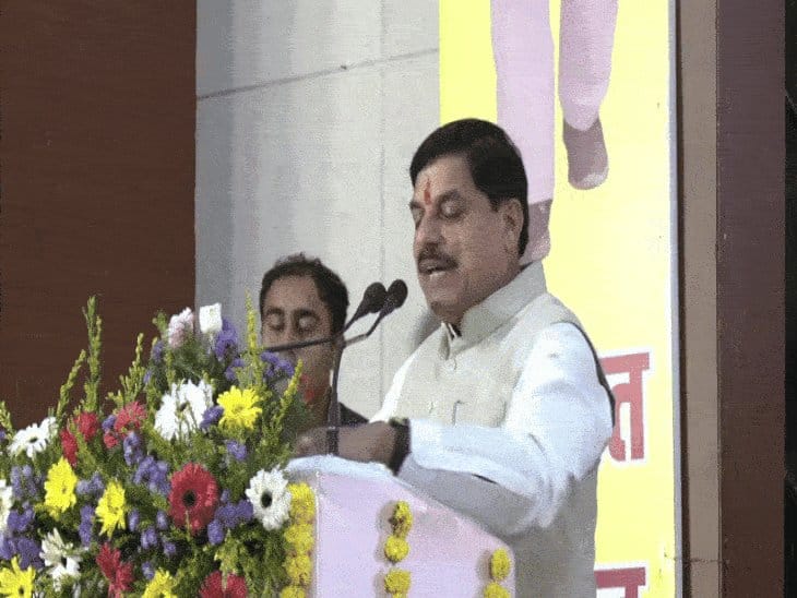 शिक्षकों को चौथा वेतनमान की सौगात