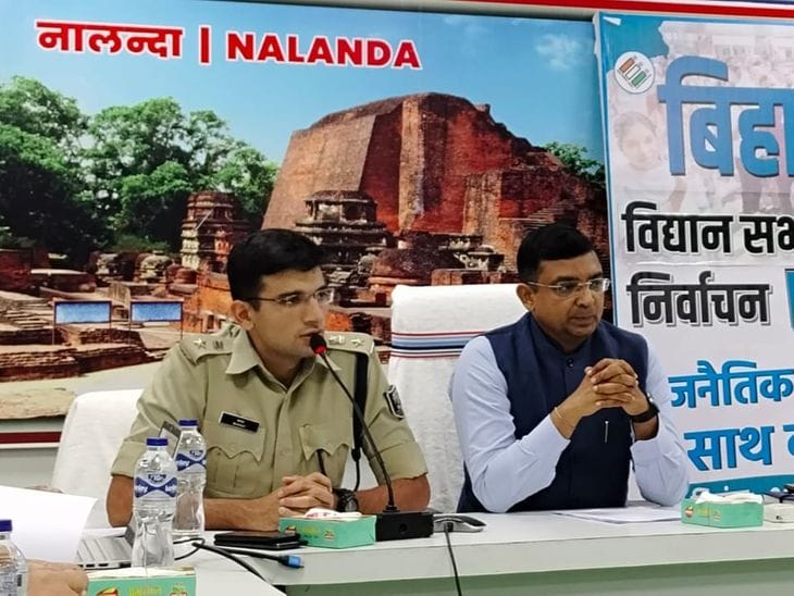 नालंदा जिले  में 85+ वोटर्स के लिए  घर बैठे मतदान  की सुविधा