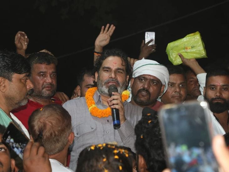 प्रशांत किशोर ने  तेजस्वी यादव  को राघोपुर से चुनाव लड़ने की चुनौती दी