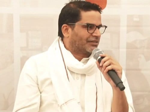 दरभंगा में प्रशांत किशोर  का जनसंपर्क अभियान, जनसभा और रोड शो