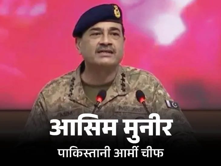 पाकिस्तान ने भारत  को दी युद्ध की  तबाही  की चेतावनी