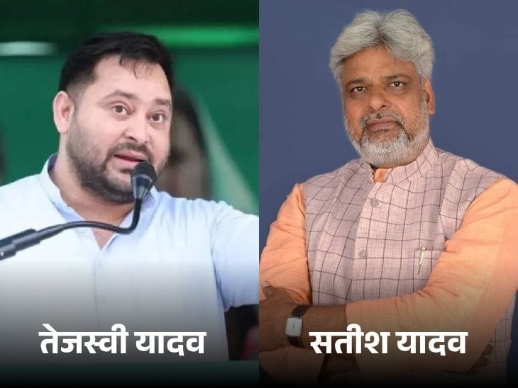 बीजेपी  ने तीसरी लिस्ट में 18 उम्मीदवार किए घोषित, 2 महिलाएं शामिल