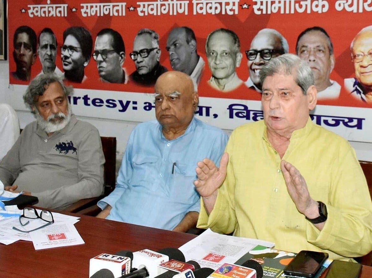 बछवाड़ा सीट पर कांग्रेस पर सीपीआई  का बेईमानी का आरोप