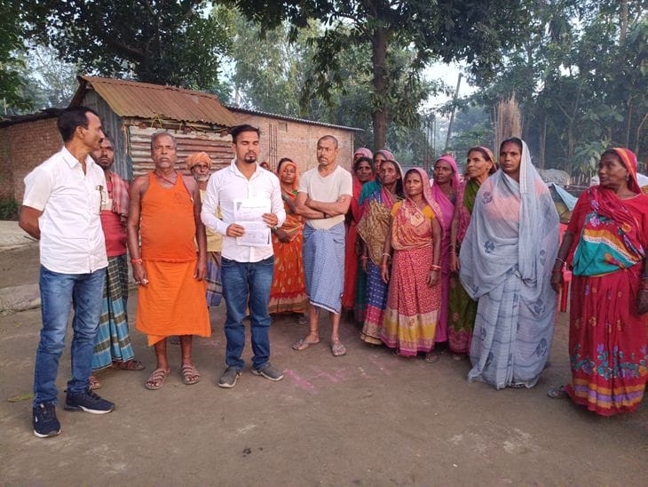 बथनाहा पंचायत  में 350 वोटरों के नाम सूची से गायब, प्रदर्शन से नाराजगी