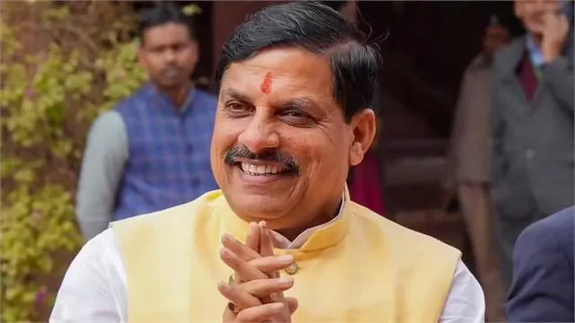 मध्य प्रदेश  सरकार का बड़ा फैसला:  नई नीतियां  बदलेंगी प्रशासनिक ढांचा
