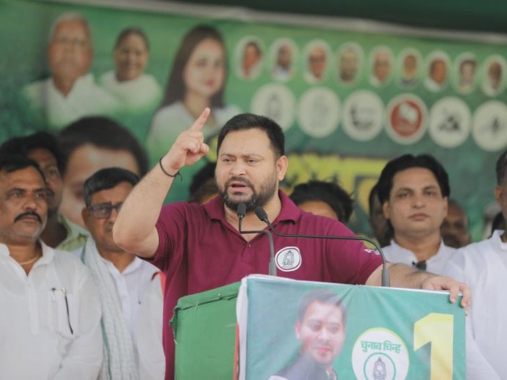 तेजस्वी यादव  दरभंगा में महागठबंधन प्रत्याशी के लिए करेंगे जनसभा