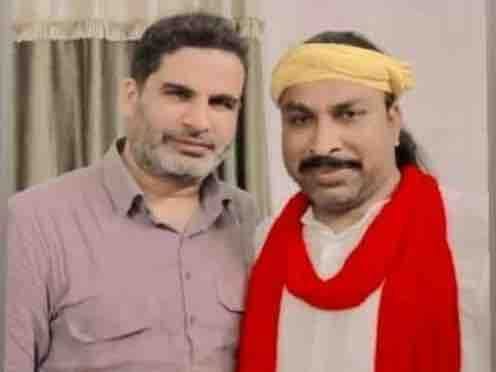 जन सुराज पार्टी  ने असहाब आलम को  प्रत्याशी  घोषित किया