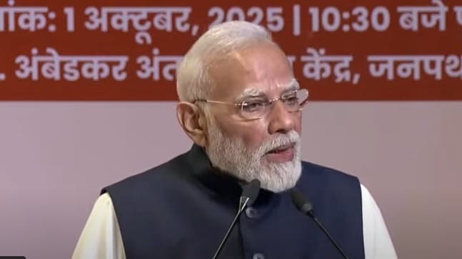 आरएसएस शताब्दी  समारोह में पीएम मोदी का  विशेष संबोधन