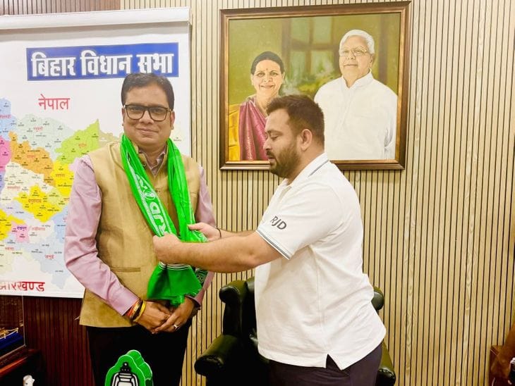 जदयू छोड़  आरजेडी में शामिल  हुए परबत्ता विधायक संजीव कुमार