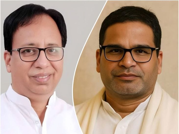 प्रशांत किशोर  को जेल भिजवाने की चेतावनी, जायसवाल का बड़ा बयान