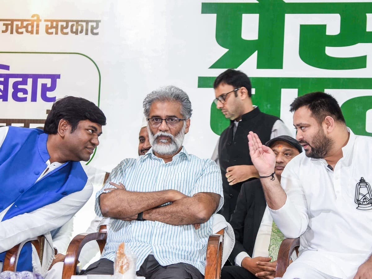बिहार महागठबंधन  का घोषणा पत्र 28 अक्टूबर को होगा जारी